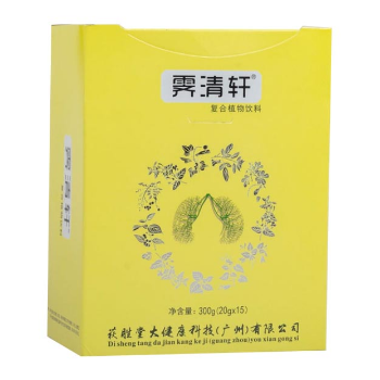 肺立清片的功效与作用 肺立清片的三大功效与作用
