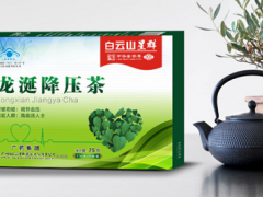 排名第一降压茶是什么 降压茶的正确喝法