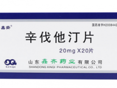 降血脂最有效5种药 盘点5种常用降脂药物