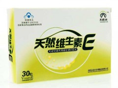 天成元维生素怎么样