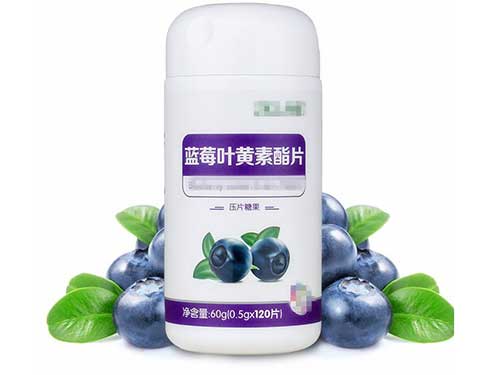 蓝莓叶黄素酯片作用 蓝莓叶黄素酯片的功效