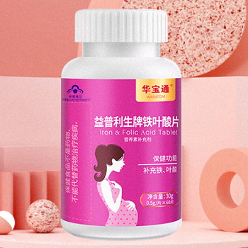 叶酸的三大神奇功效