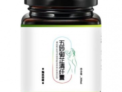 御芷清纤膏的功效 御芷清纤膏的三大功效