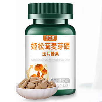 宫轻片是什么 宫轻片有什么作用