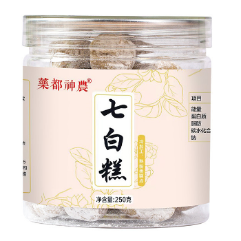 七白膏的三大功效与作用