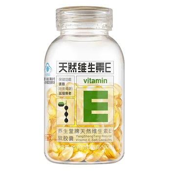 天然维生素e的作用和功效 天然维生素e的三大作用功效