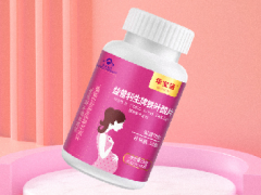 吃叶酸的三大忌 这三点要注意规避