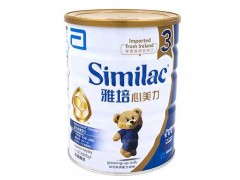 雅培奶粉价格 雅培奶粉的营养价值