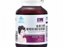 广元堂油切黑咖啡功效 利尿的功效
