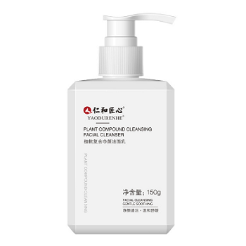 央视曝光仁和匠心洗面奶 仁和洗面奶到底怎么样