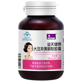 女人吃大豆异黄酮的好处和坏处 女人吃大豆异黄酮的三大好处和坏处