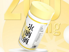 诺特兰德水消消是什么 诺特兰德水消消的作用与功效