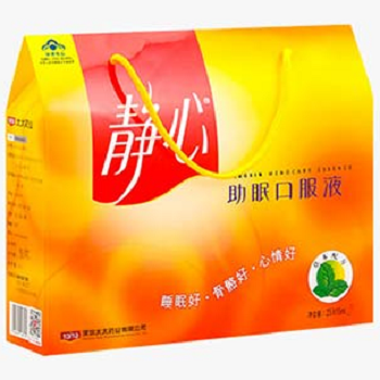 太太静心口服液的三大功效与作用