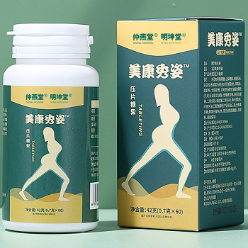美康秀姿是什么药 美康秀姿有什么作用