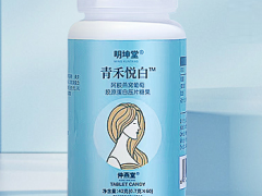 青禾悦白是什么药 青禾悦白有什么作用