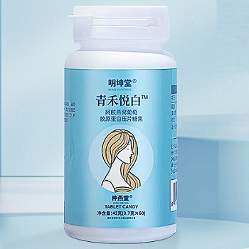 青禾悦白是什么药 青禾悦白有什么作用