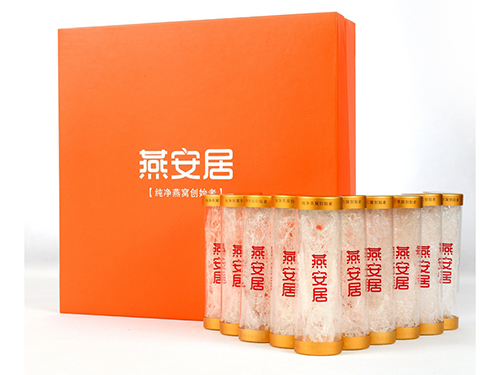 燕安居燕窝怎么样 燕安居燕窝功效