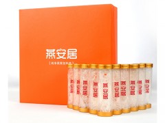 燕安居燕窝怎么样 燕安居燕窝功效