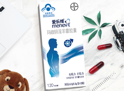 爱乐维什么人不适合吃 爱乐维的三大禁忌人群