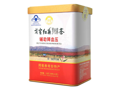 戈宝红麻罗布麻茶可以促进新陈代谢