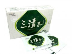 三清茶功效 三清茶怎么样