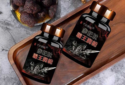 霸王润枪是什么 霸王润枪的功效