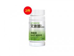 nmn12000多少钱一瓶 修正nmn12000怎么样