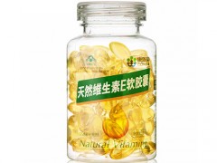 康恩贝天然维生素e软胶囊服用方法 康恩贝天然维生素e软胶囊怎么服用