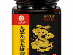 九雄膏功效与作用 九雄膏的三大功效