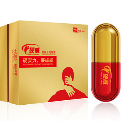image 硬威喷雾真的有用吗 硬威喷雾的使用方法