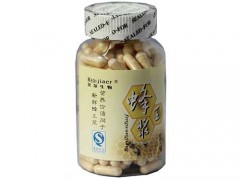 蜂王浆冻干粉胶囊糖尿病人能吃吗