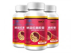 红曲胶囊的作用