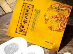 顺宁堂金龙贴的三大功效与作用