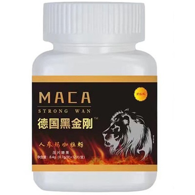 image 德国黑金刚壮阳药效果怎么样 德国黑金刚壮阳药的副作用