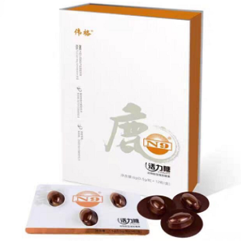 伟格n9活力糖是真的吗 吃n9活力糖有什么反应