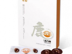 伟格n9活力糖是真的吗 吃n9活力糖有什么反应