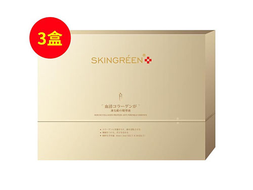 抗衰老精华液十大品牌排行榜