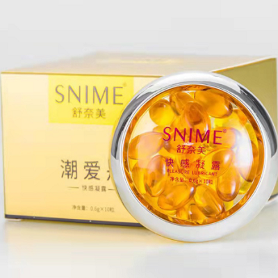 高潮丸真的有用吗 高潮丸的使用方法