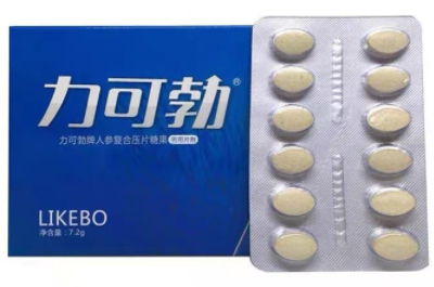 image 力可勃是什么药 力可勃的三大功效
