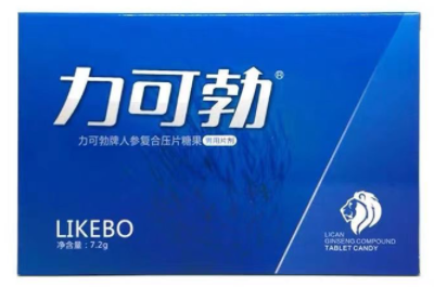 image 力可勃是什么药 力可勃的三大功效