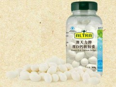 澳天力牌维ｄ钙软胶囊的功效与作用
