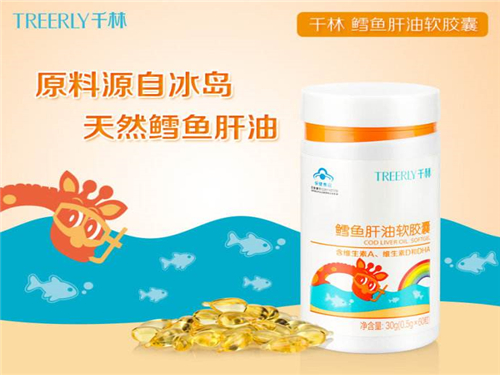 千林鳕鱼肝油怎么样 千林鳕鱼肝油的功效