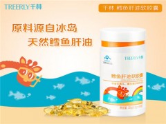 千林鳕鱼肝油怎么样 千林鳕鱼肝油的功效