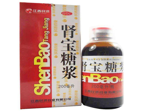通化肾宝怎么样 通化肾宝的效果