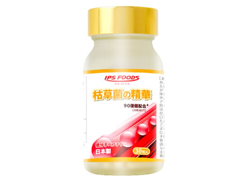 日本协和枯草芽孢杆菌能溶血栓吗 枯草芽孢杆菌的作用