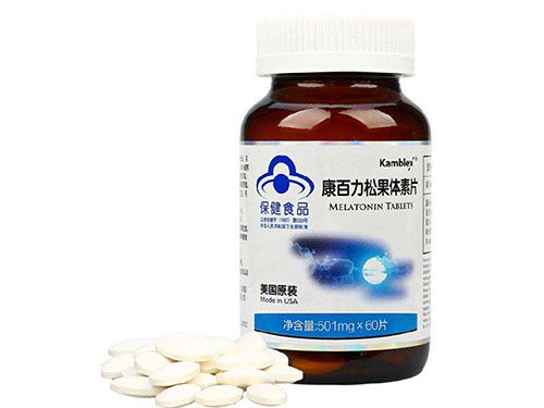 康百力松果体素多少钱 康百力松果体素可以长期吃吗