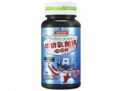 汤臣倍健的牛初乳怎么样 汤臣倍健的牛初乳好用吗