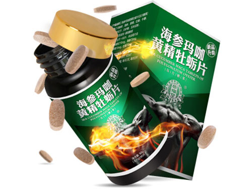 海参玛咖价格 海参玛咖怎么样