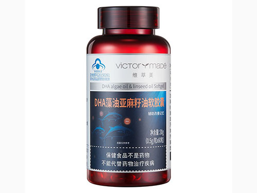 施贝安dha是什么植物藻油 施贝安藻油含dha多少
