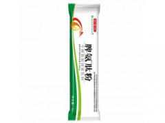 百草纪脾氨肽粉为什么这么便宜 百草纪脾氨肽粉跟脾氨肽冻干粉一样吗